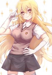 shokuhou misaki from toaru kagaku no railgun