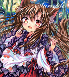 imaizumi kagerou from touhou by rui (sugar3)
