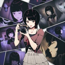 amakura mayu from fatal frame