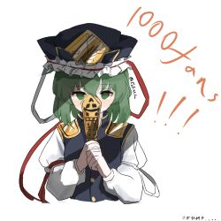 shiki eiki from touhou