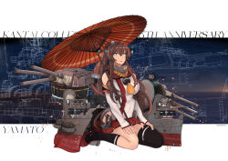 yamato (kancolle) from kantai collection