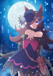 rice shower (umamusume) from umamusume