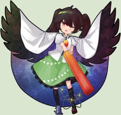 reiuji utsuho from touhou