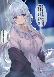 noa (blue archive) from blue archive