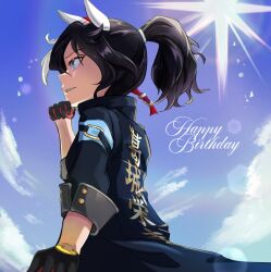 katsuragi ace (umamusume) from umamusume