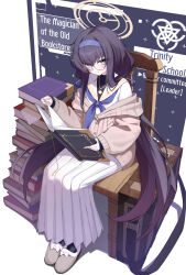 ui (blue archive) from blue archive