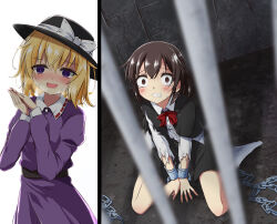 maribel hearn from touhou