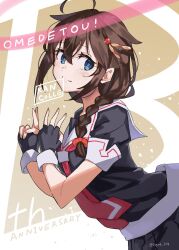 shigure (kancolle) from kantai collection by sugue tettou