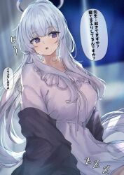 noa (blue archive) from blue archive