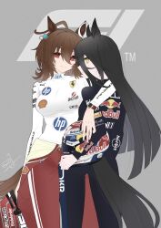 agnes tachyon (umamusume) from ferrari