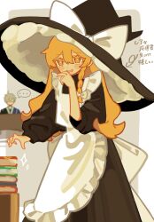 kirisame marisa from touhou