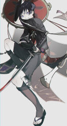 scaramouche (genshin impact) from genshin impact