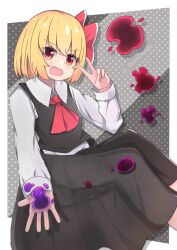 rumia from touhou