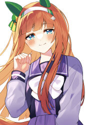 silence suzuka (umamusume) from umamusume