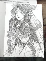 nikki (series) fan art