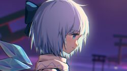 cirno from touhou