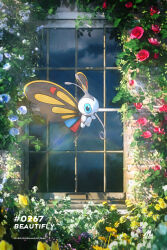 beautifly from pokemon