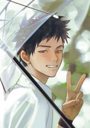 yamamoto takeshi from katekyo hitman reborn