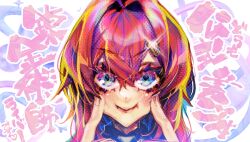 ange katrina from nijisanji