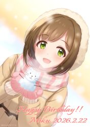 maekawa miku from idolmaster
