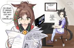 air shakur (umamusume) from twitter
