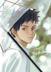 yamamoto takeshi from katekyo hitman reborn