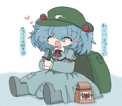 kawashiro nitori from touhou by kuuinusuki