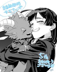 protagonist 2 (housamo) from tokyo afterschool summoners