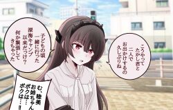 kantai collection fan art