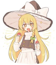 kirisame marisa from touhou