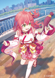 sakura miko from hololive