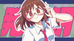 usami renko from touhou by joyfull (terrace)