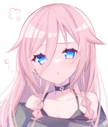 ia (vocaloid) from cevio by tsukizuumi