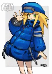 diana (pragmata) from capcom by dakusuta