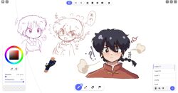 saotome ranma from ranma 1/2 by eextrovrt