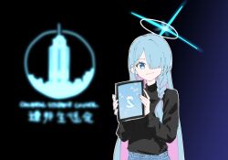 general student council president (blue archive) from blue archive