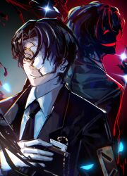 rien (project moon) from limbus company