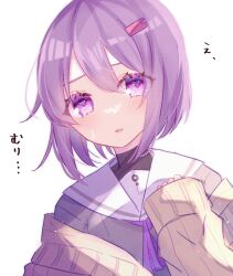 yuzuki yukari from a.i. voice by tsukizuumi