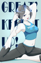 wii fit trainer (female) from wii fit by lyn (shunao)