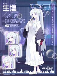 noa (blue archive) from blue archive