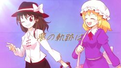 maribel hearn from touhou by joyfull (terrace)