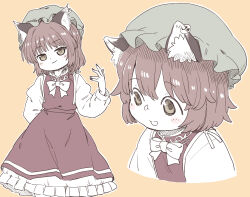 chen from perfect cherry blossom by poronegi