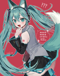hatsune miku from vocaloid by ctd 114