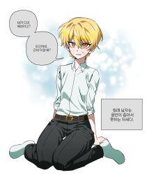 Booru post from safebooru.org