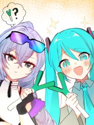 hatsune miku from honkai: star rail