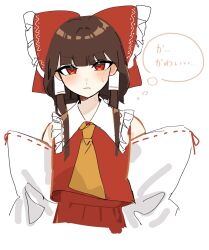 hakurei reimu from touhou