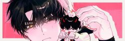 biyoo (omniscient reader's viewpoint) from omniscient reader's viewpoint