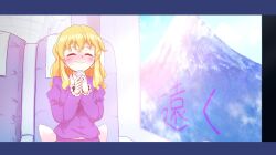 maribel hearn from touhou by joyfull (terrace)
