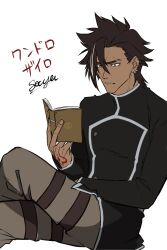 Booru post from safebooru.org