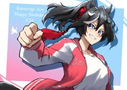 katsuragi ace (umamusume) from umamusume